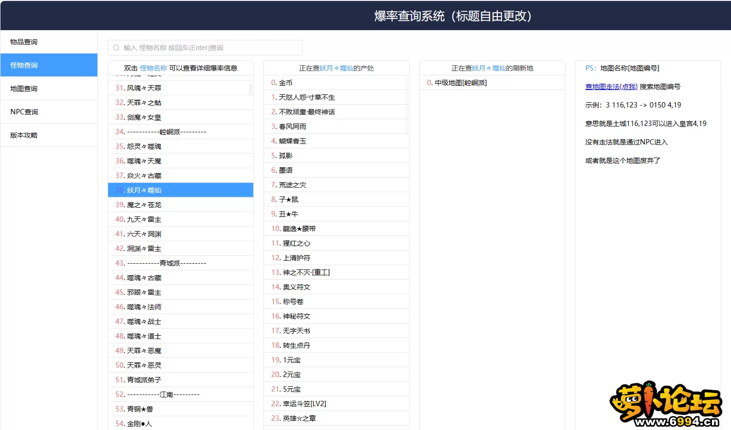 6.webp