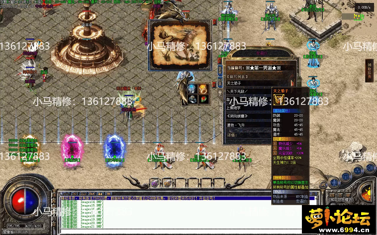 Images22.webp