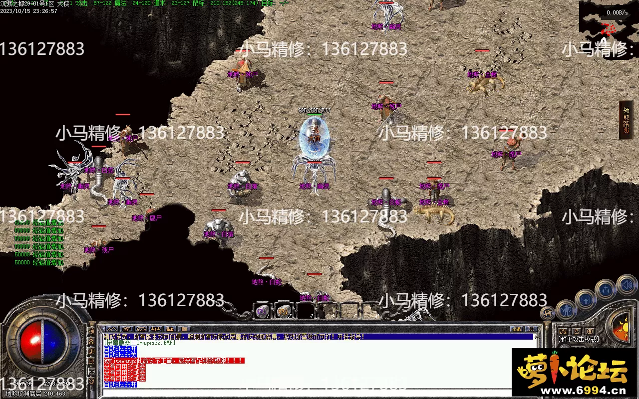 Images33.webp