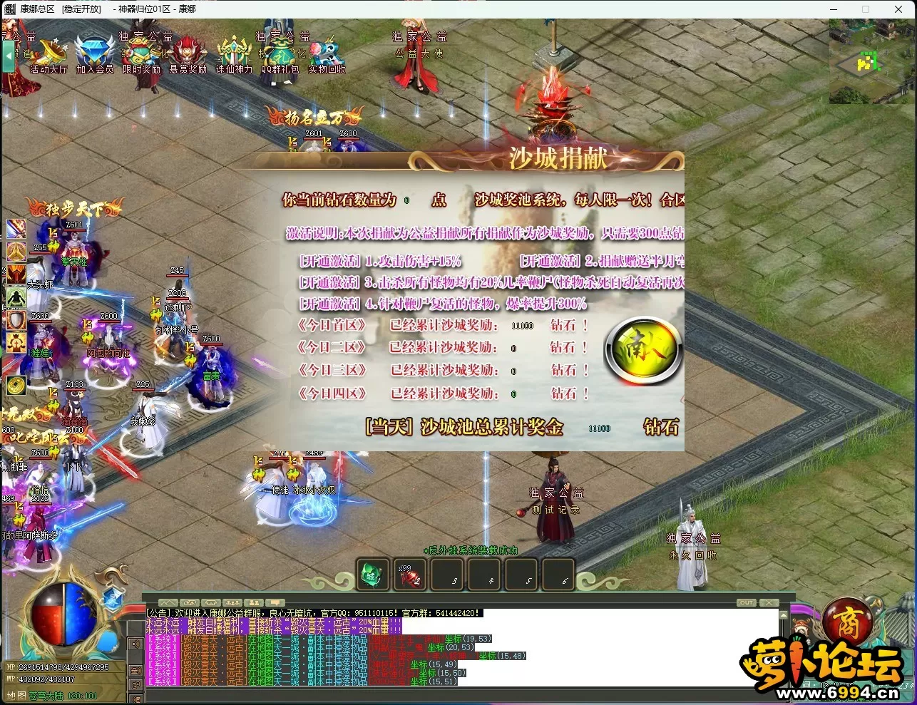 {R500NNBE)@JDG8R1X@C_FY.webp