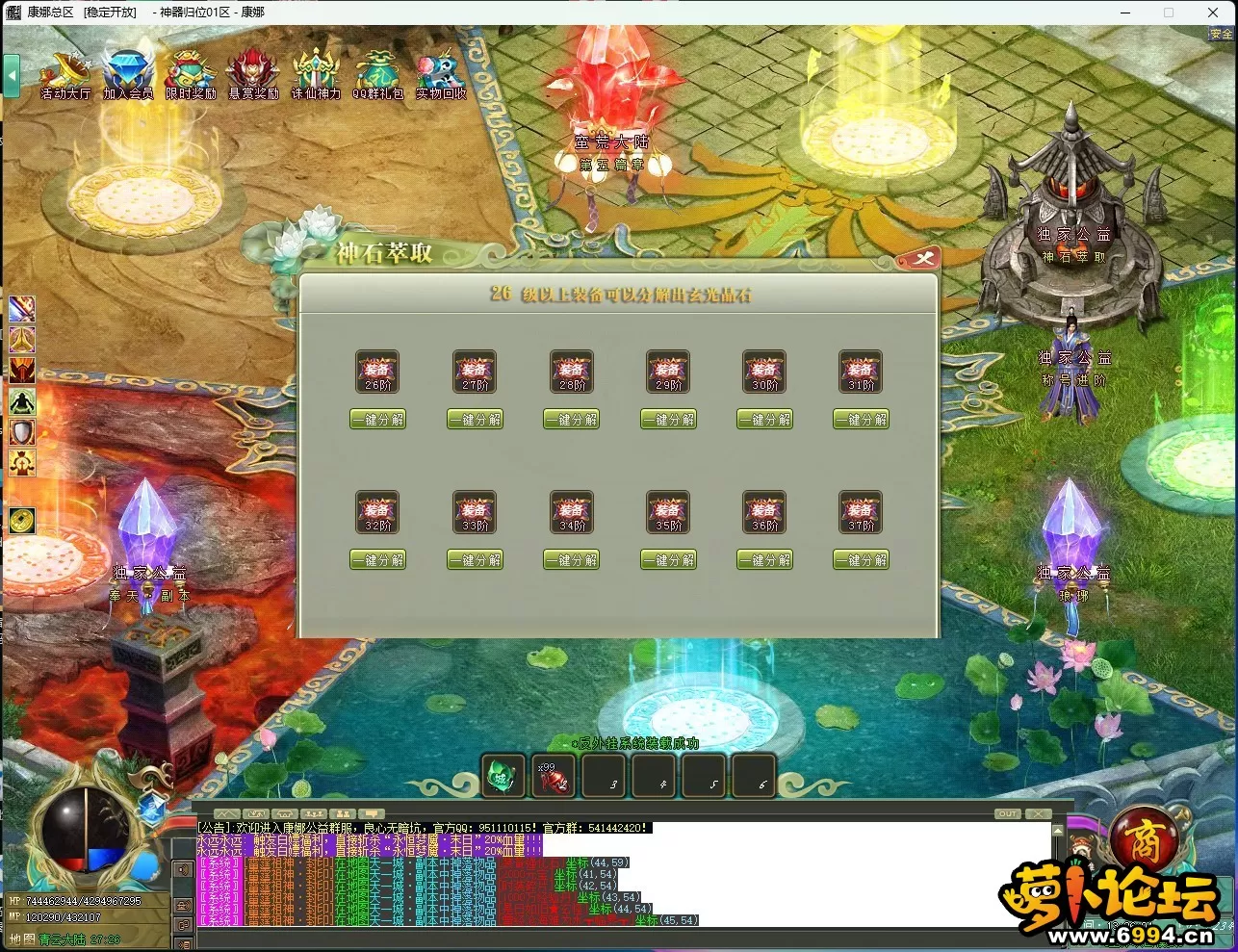 ~~L@TCHZDAJ9BT@]5ZO~N4I.webp