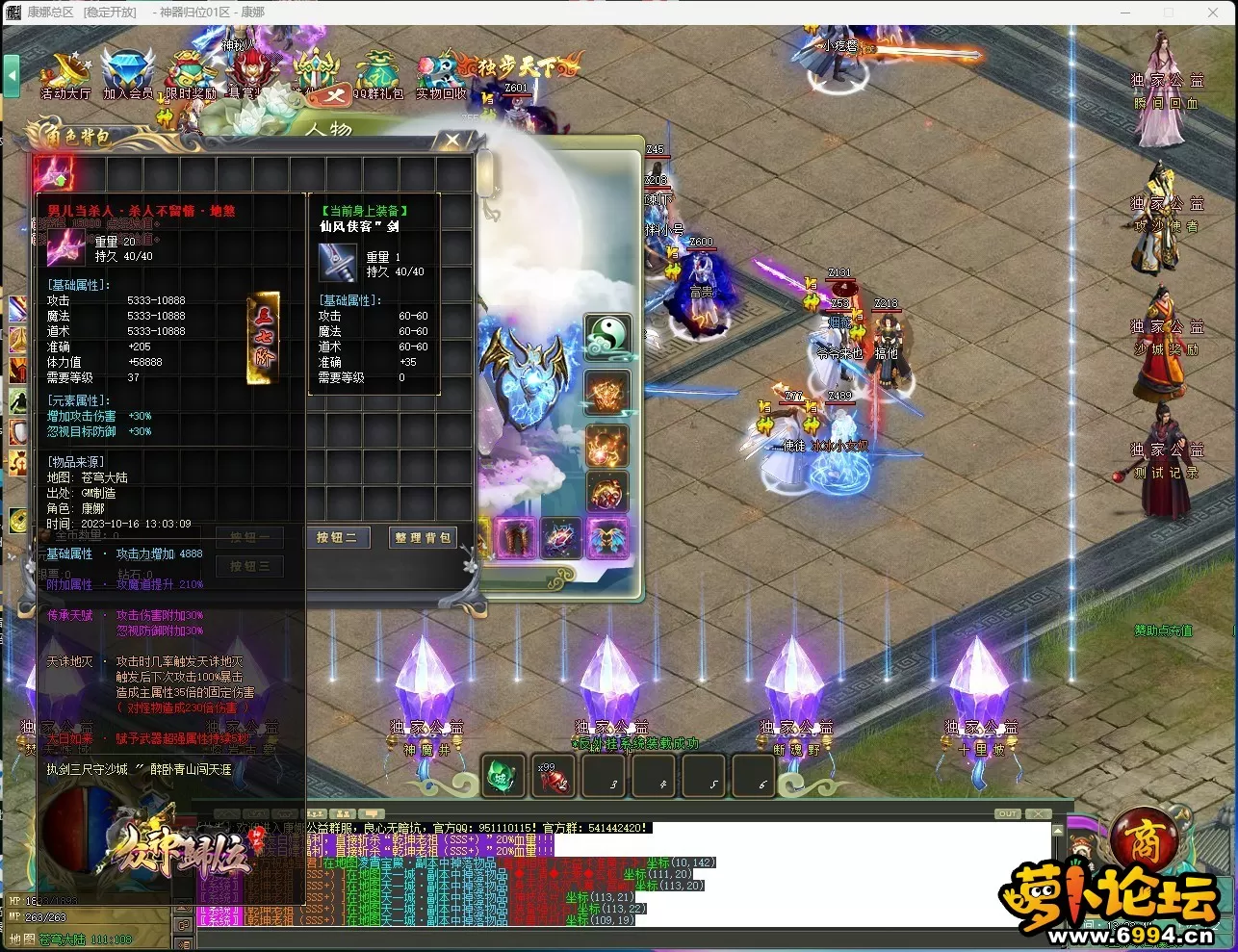 3GI~N5A~2(4B8M@~IJPSOQ1.webp