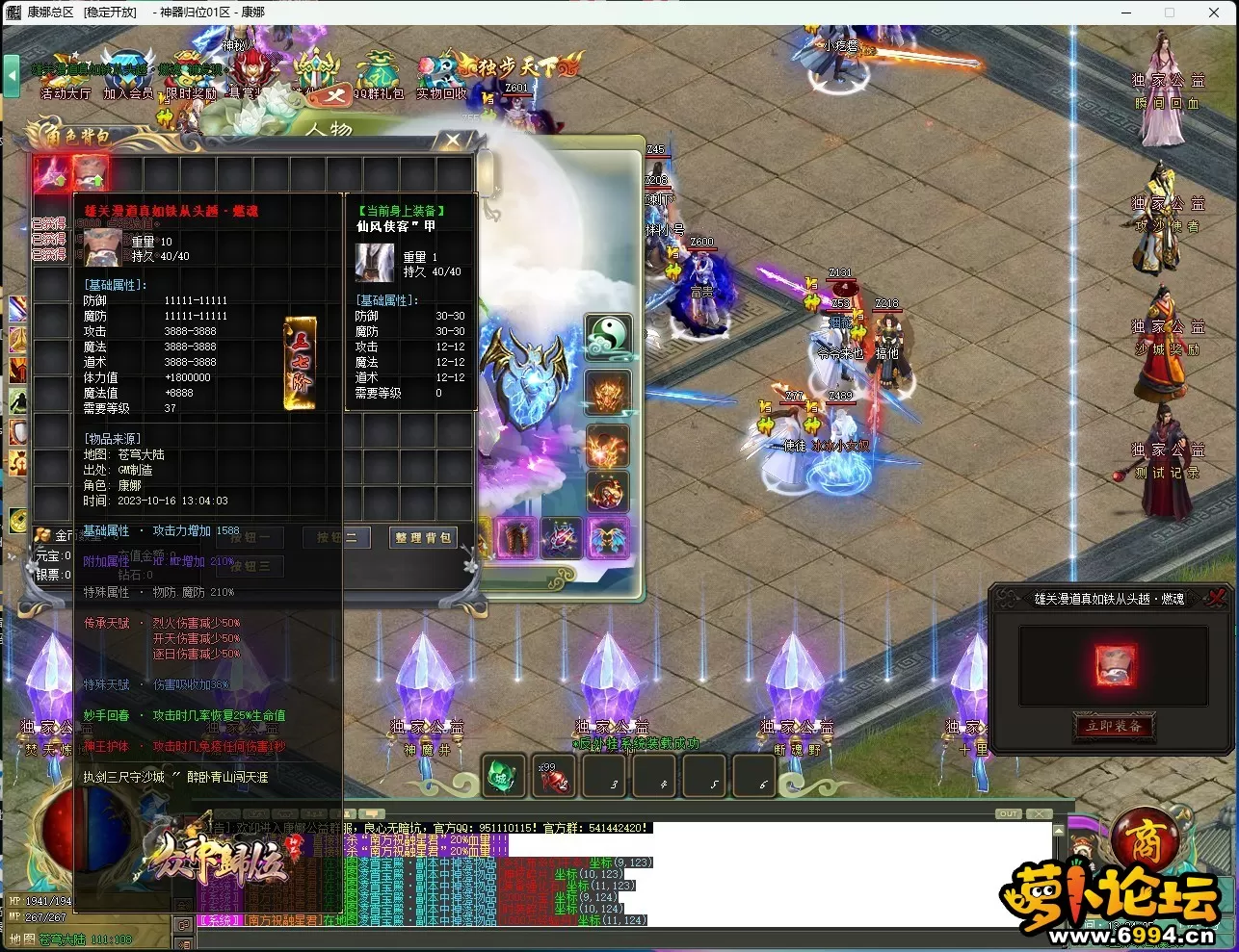 K5I27GV_DJ[(F%HRU[XE3B1.webp
