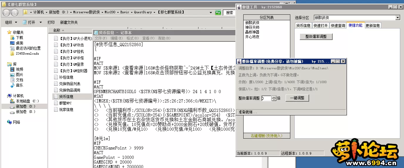 4.webp