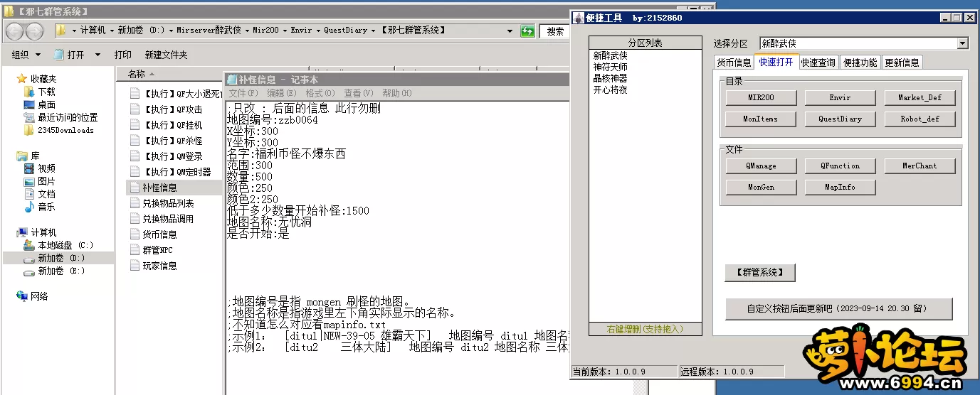 3.webp