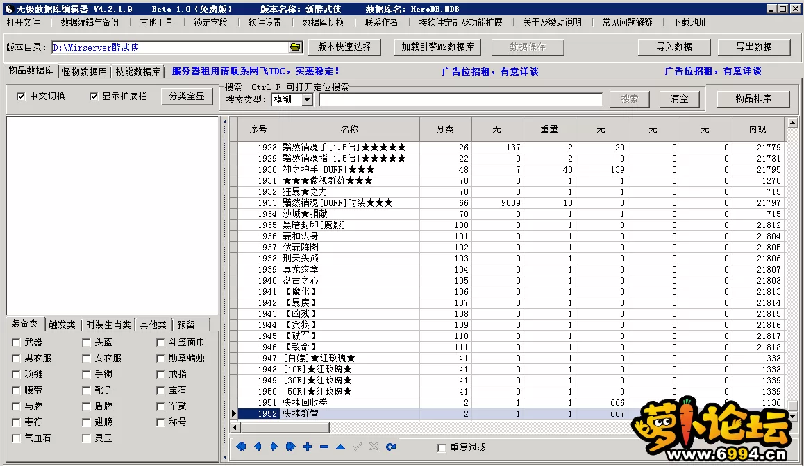 2.webp