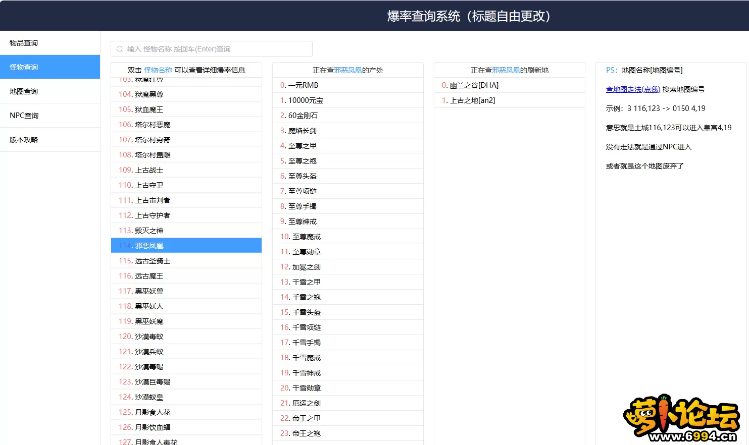 6.webp