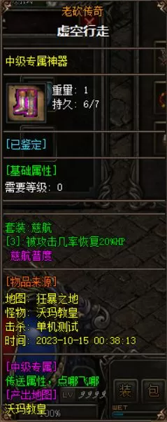 015845kji3mcijy8e0eyeq.webp