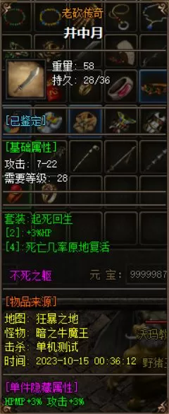 015844ww4te78dm71kmd1m.webp