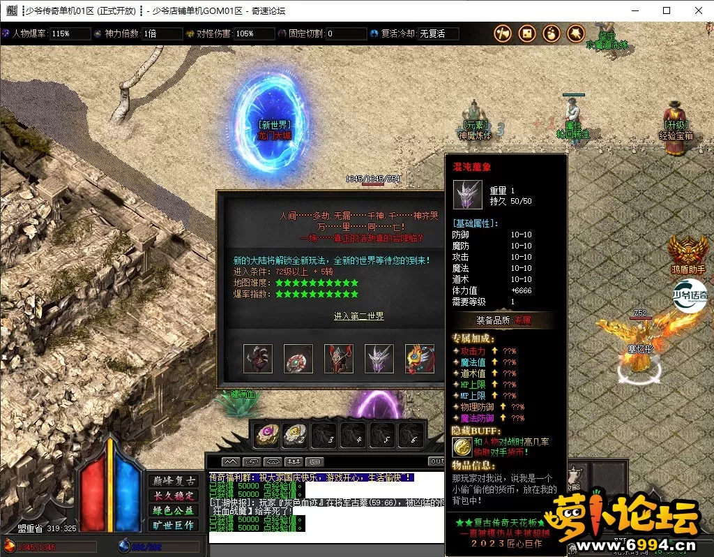 9.webp