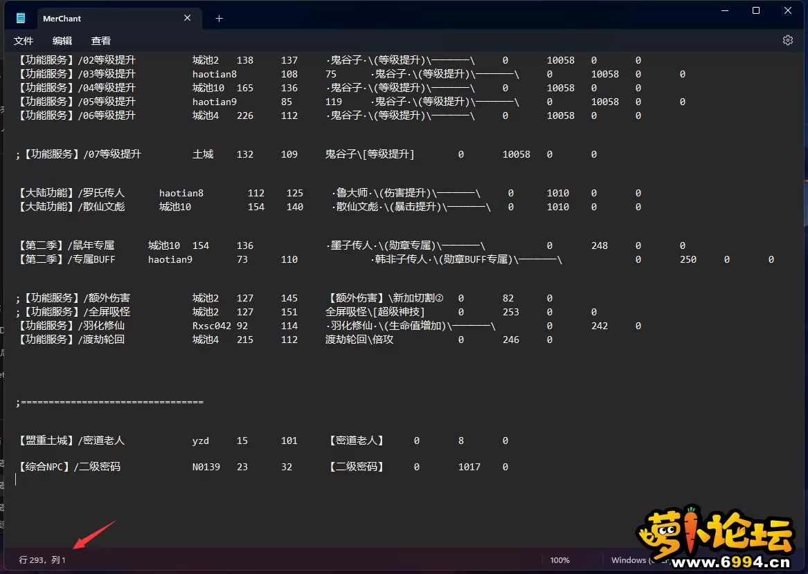 6.webp