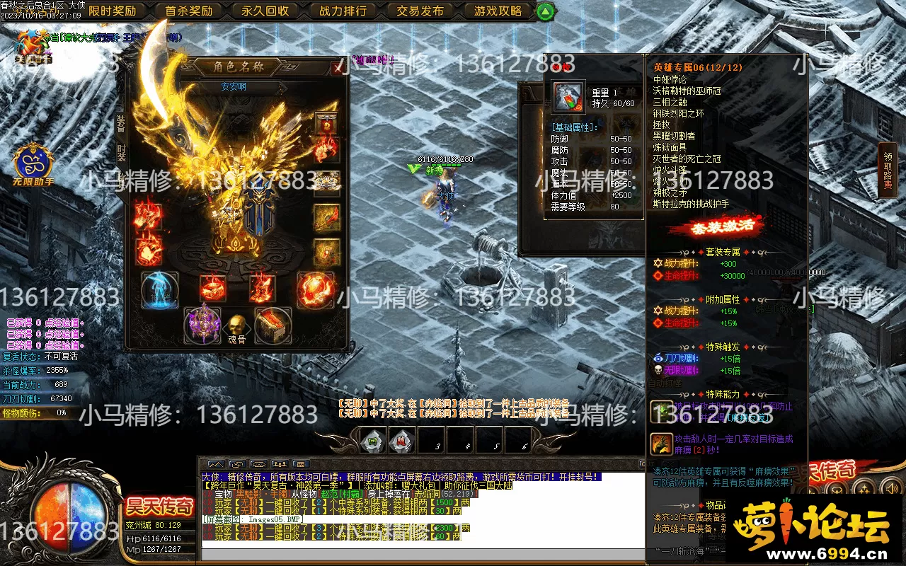 Images06.webp