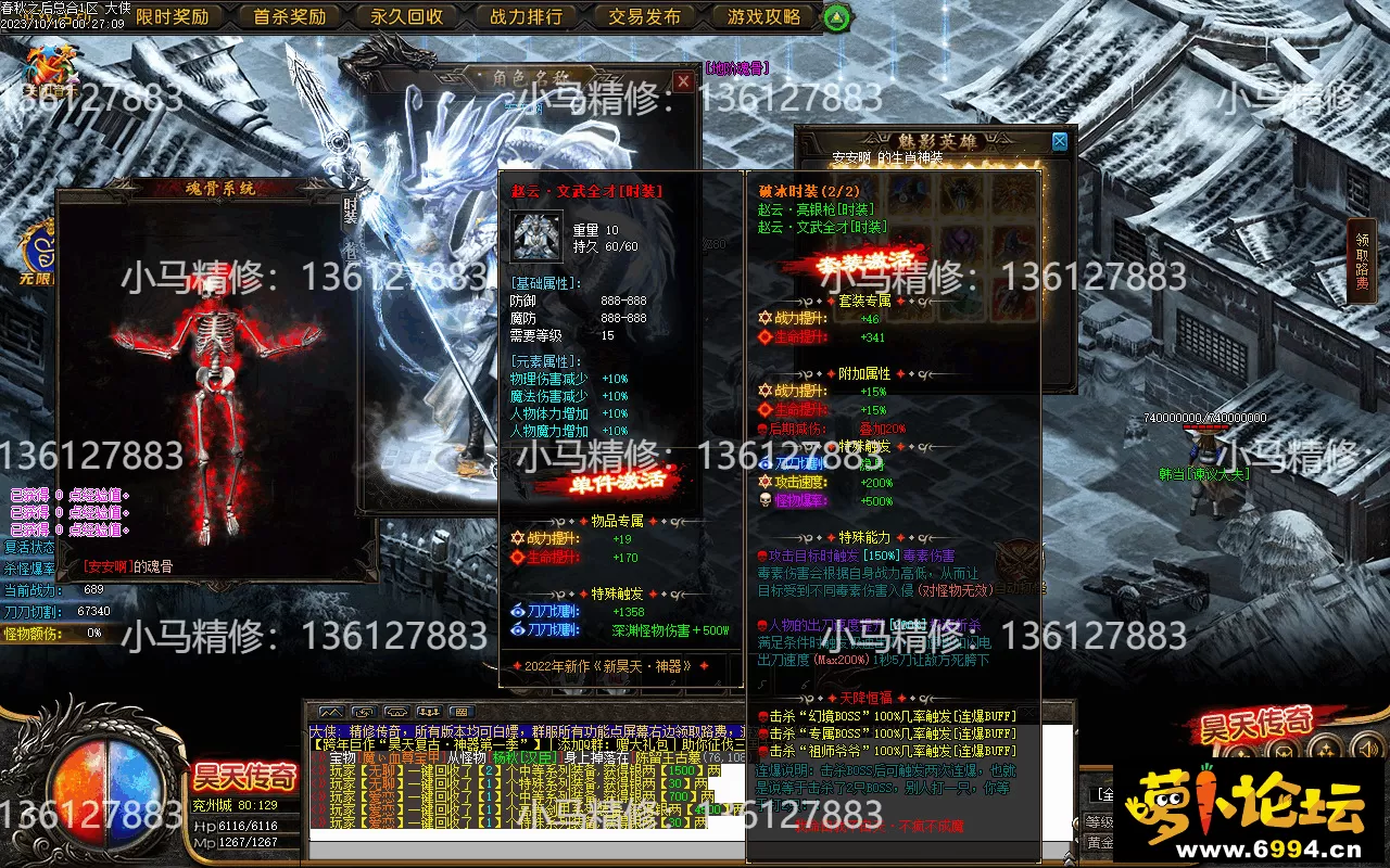 Images13.webp