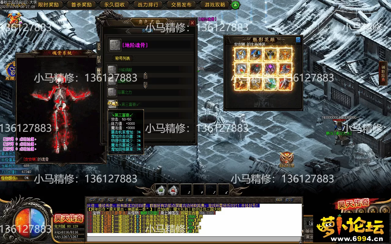 Images15.webp