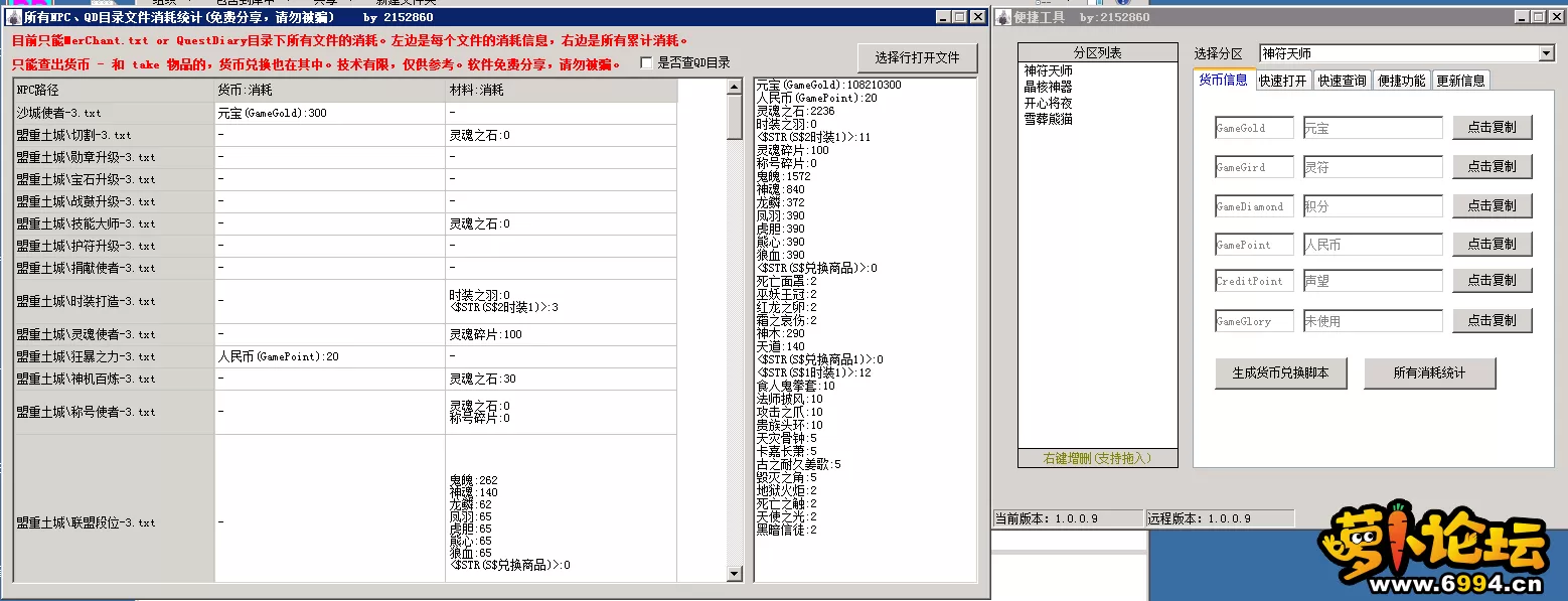 3.webp
