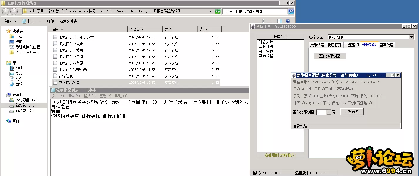 5.webp