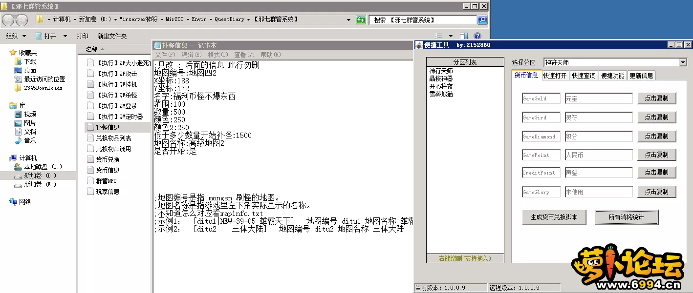 4.webp