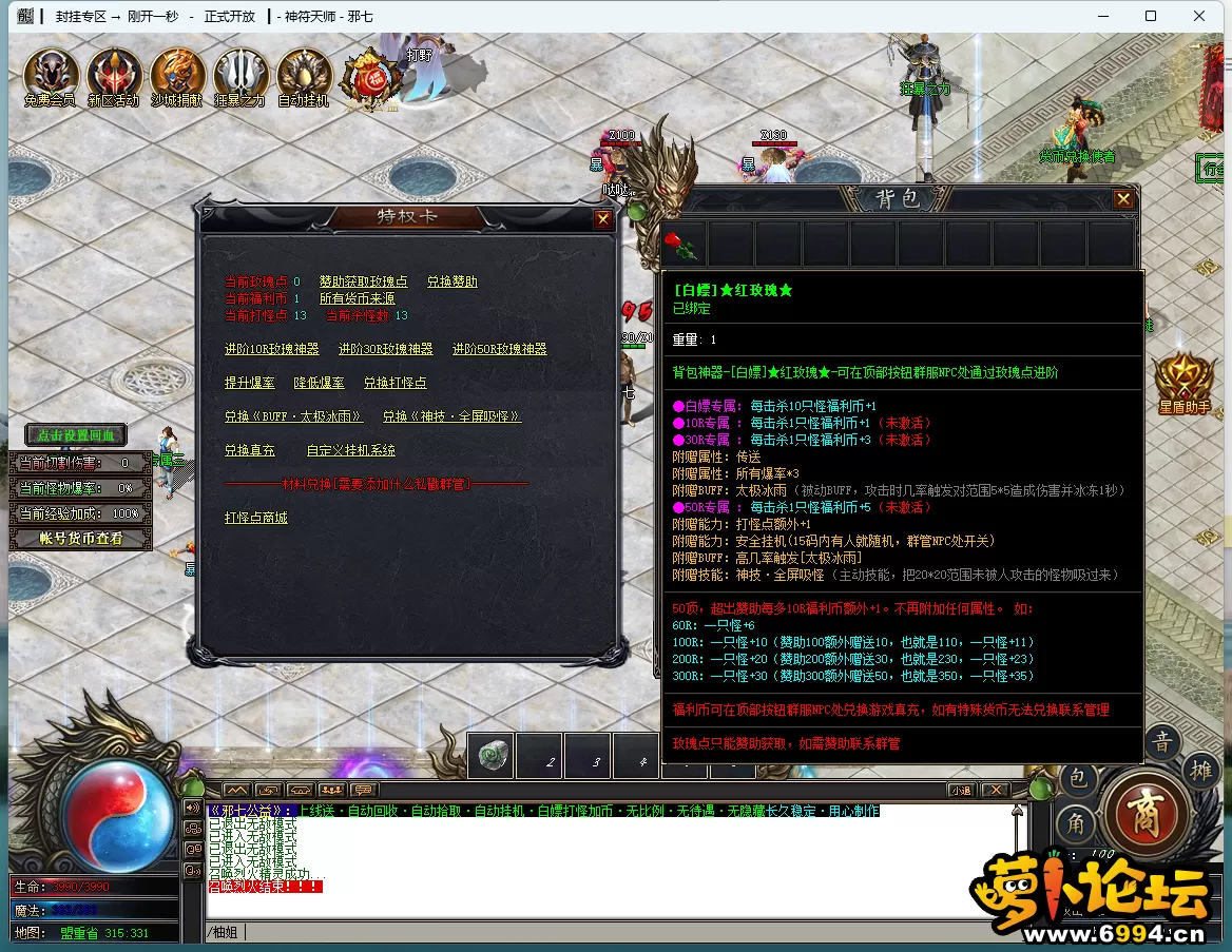9.webp