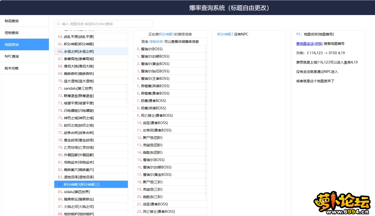 8.webp