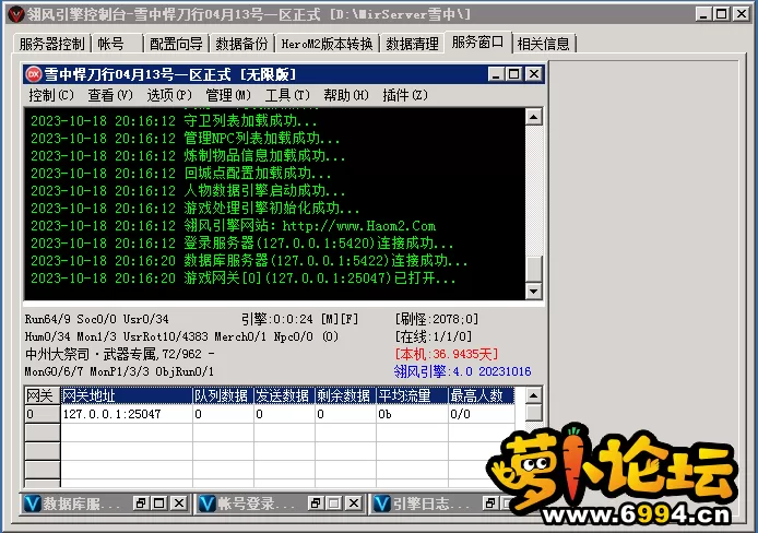 123.webp
