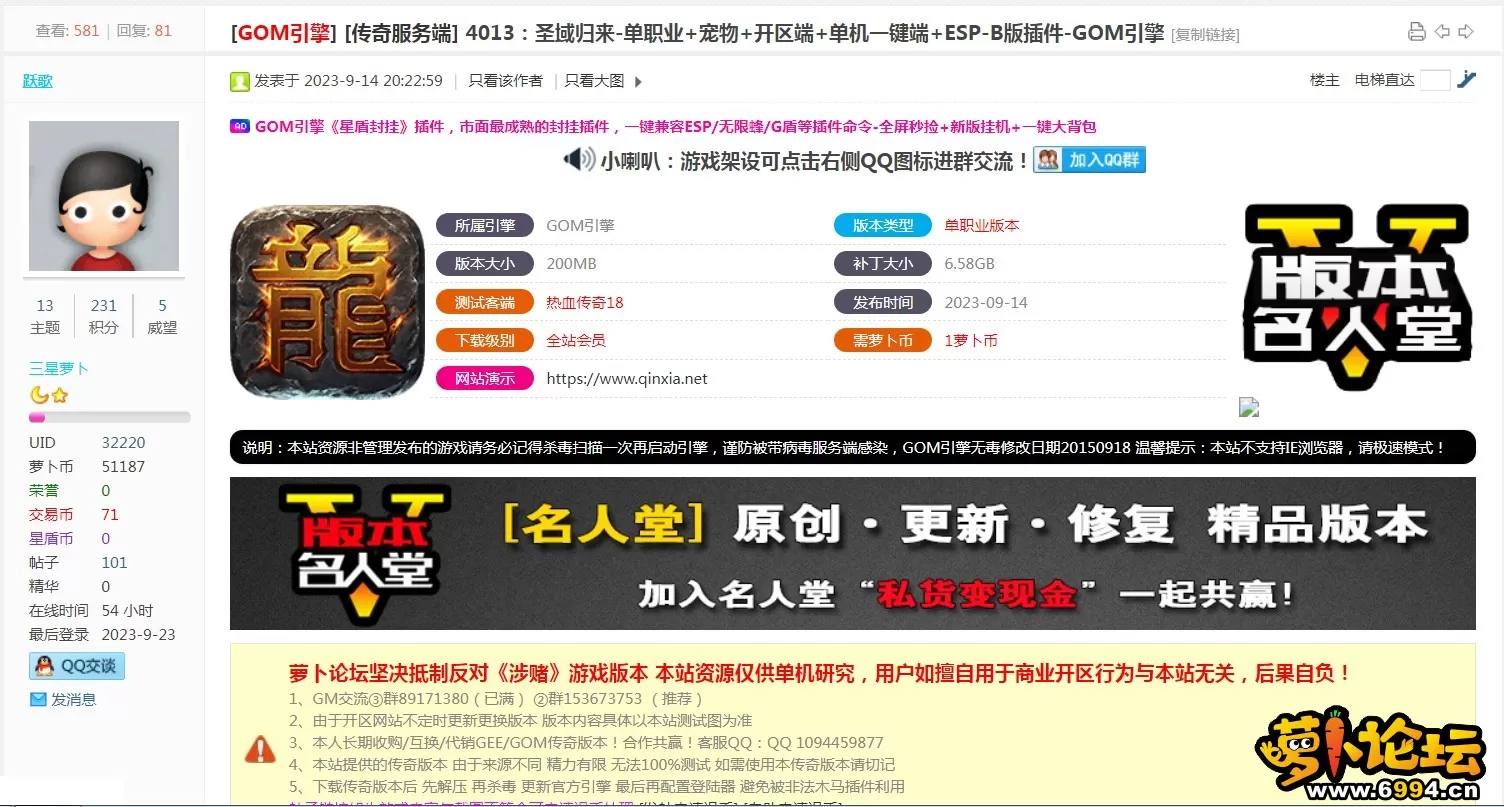 _YH7II)BHH49ZV%}]OS3`GX.webp