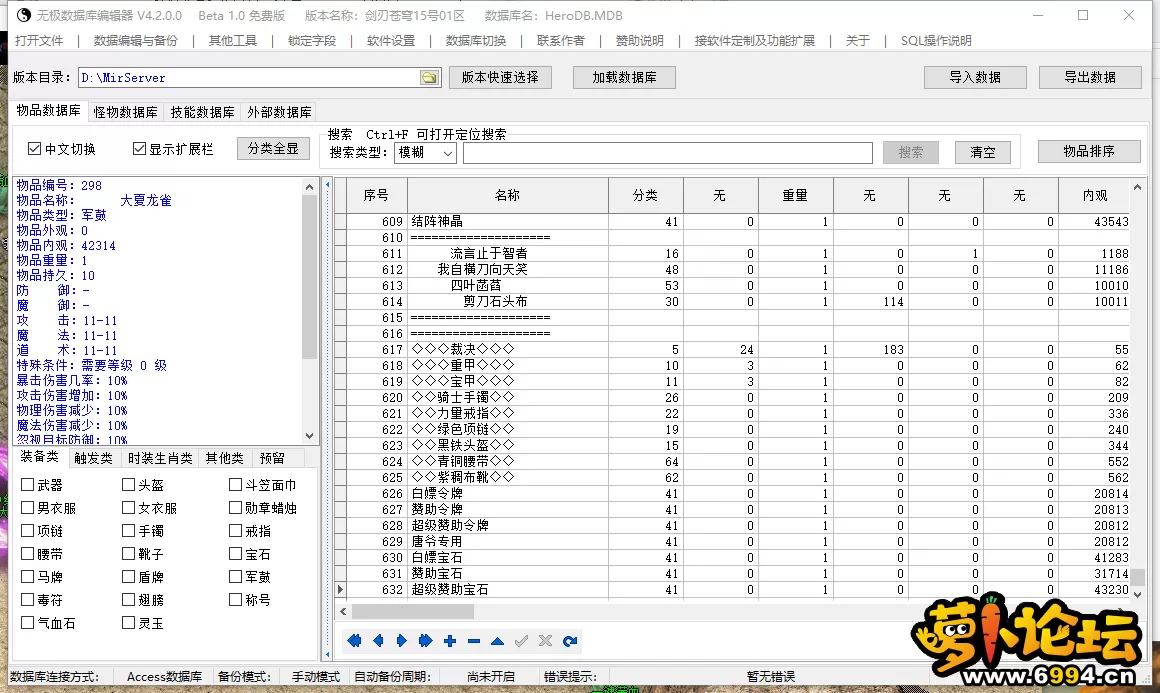 4.webp