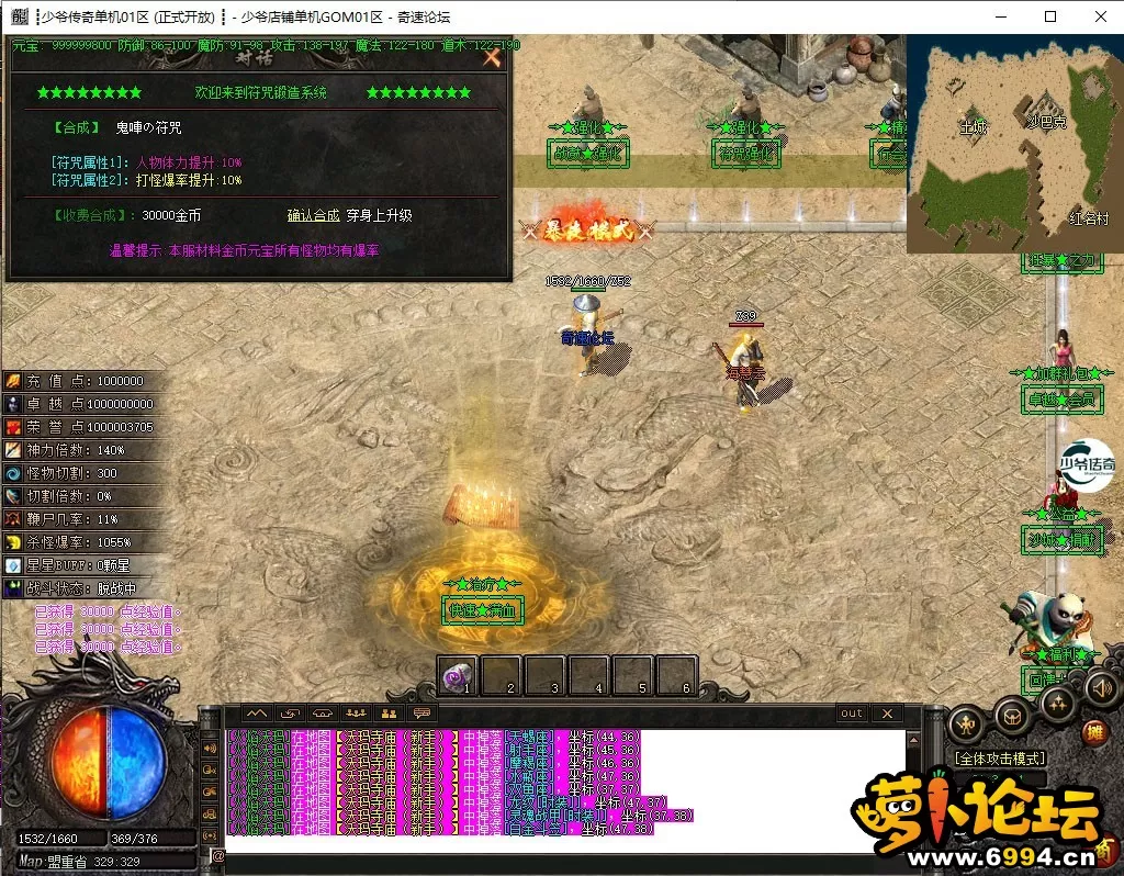 5.webp