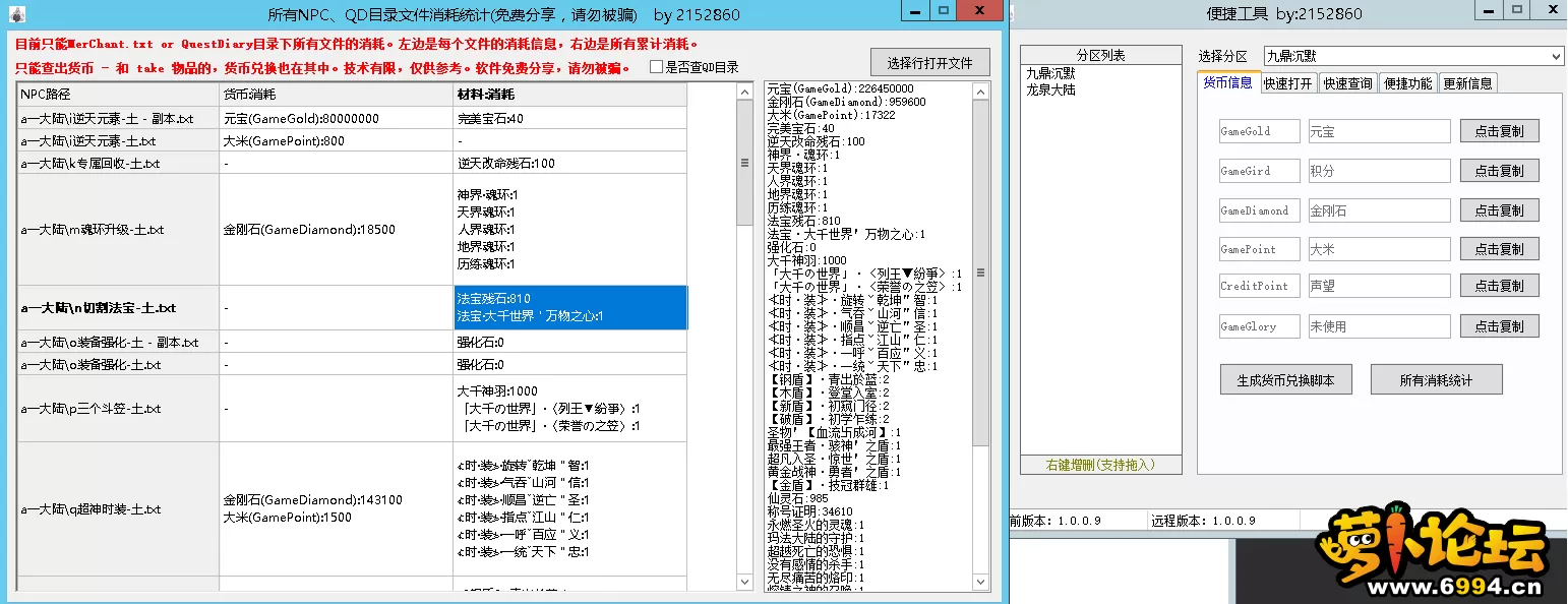 3.webp