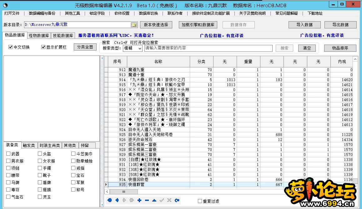 2.webp