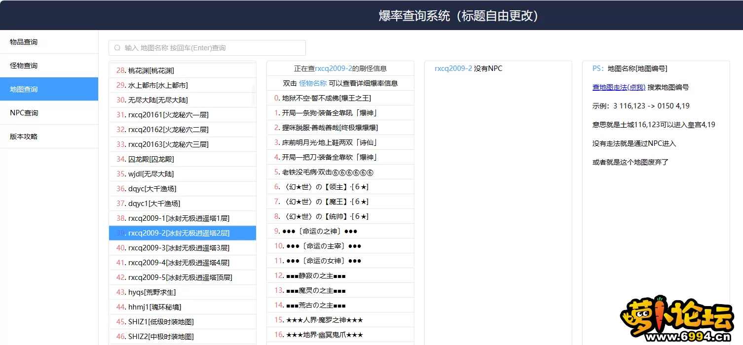 8.webp