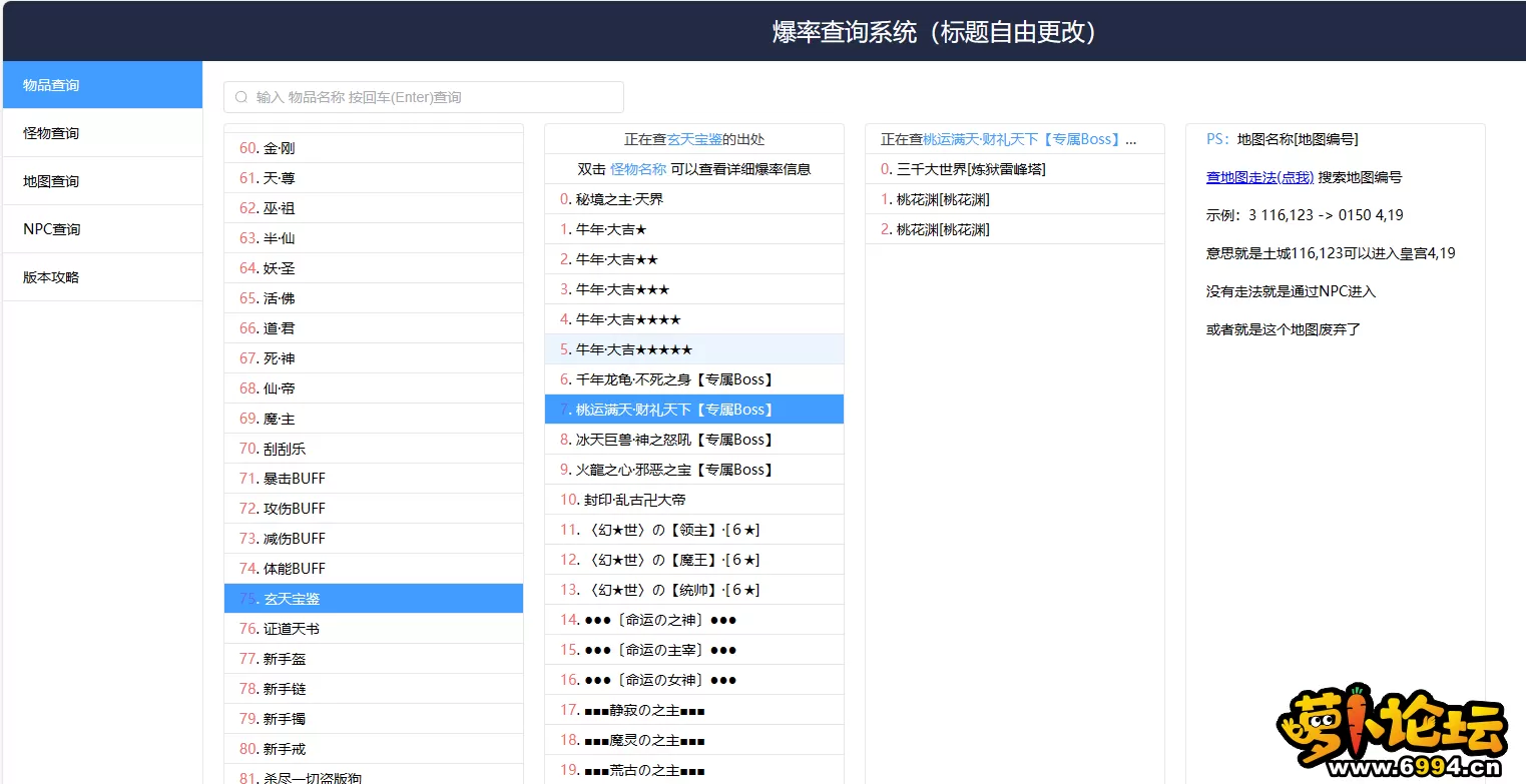 6.webp