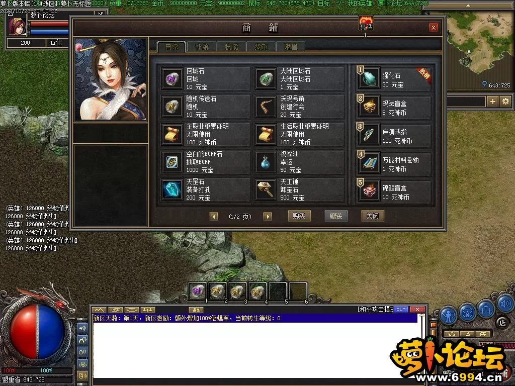 Images44.webp