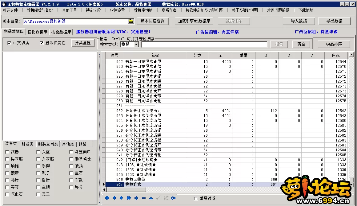 2.webp