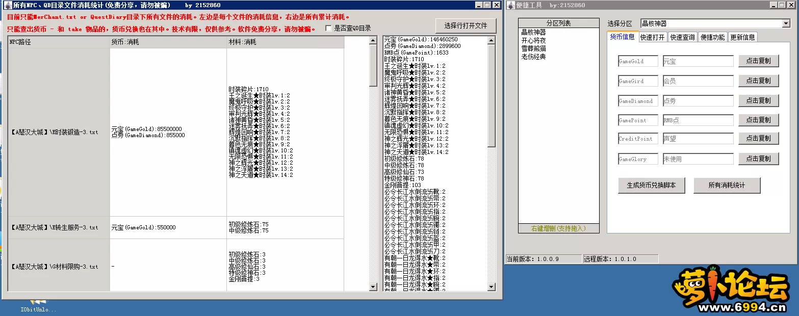 3.webp
