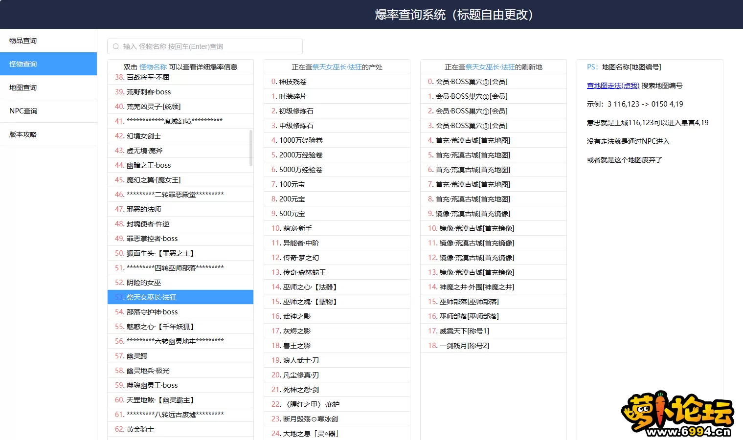 6.webp