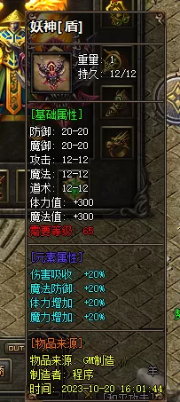 4.webp