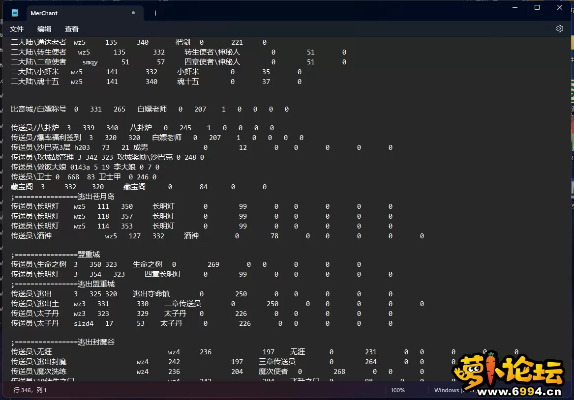 5.webp