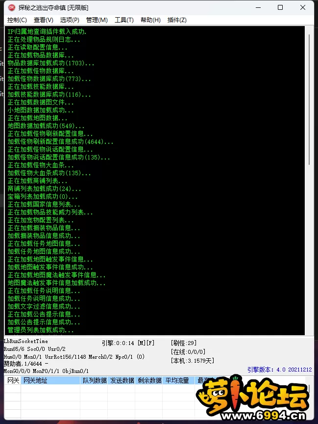 6.webp