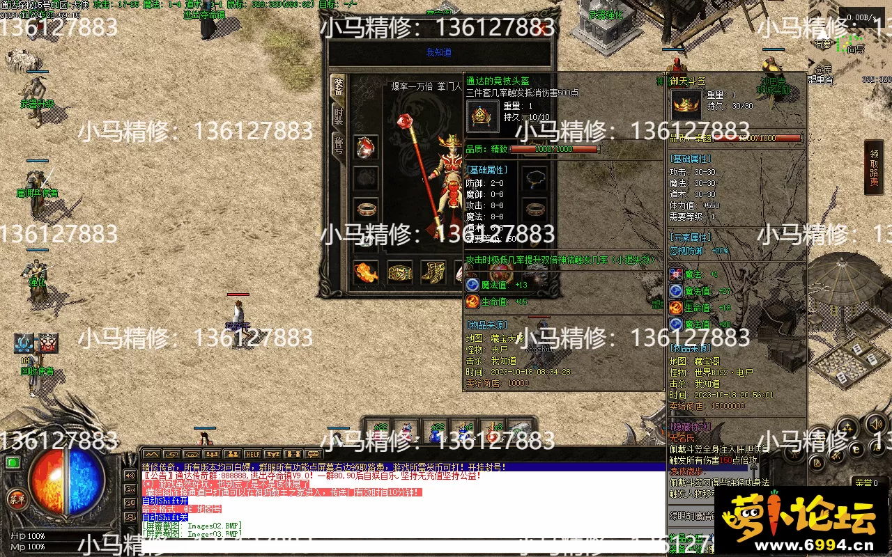 Images04.webp