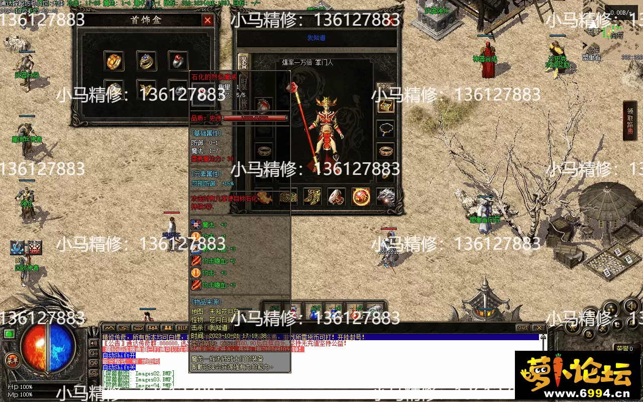 Images05.webp