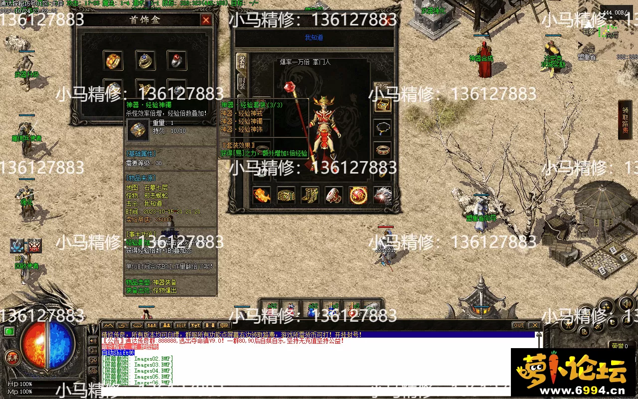 Images07.webp