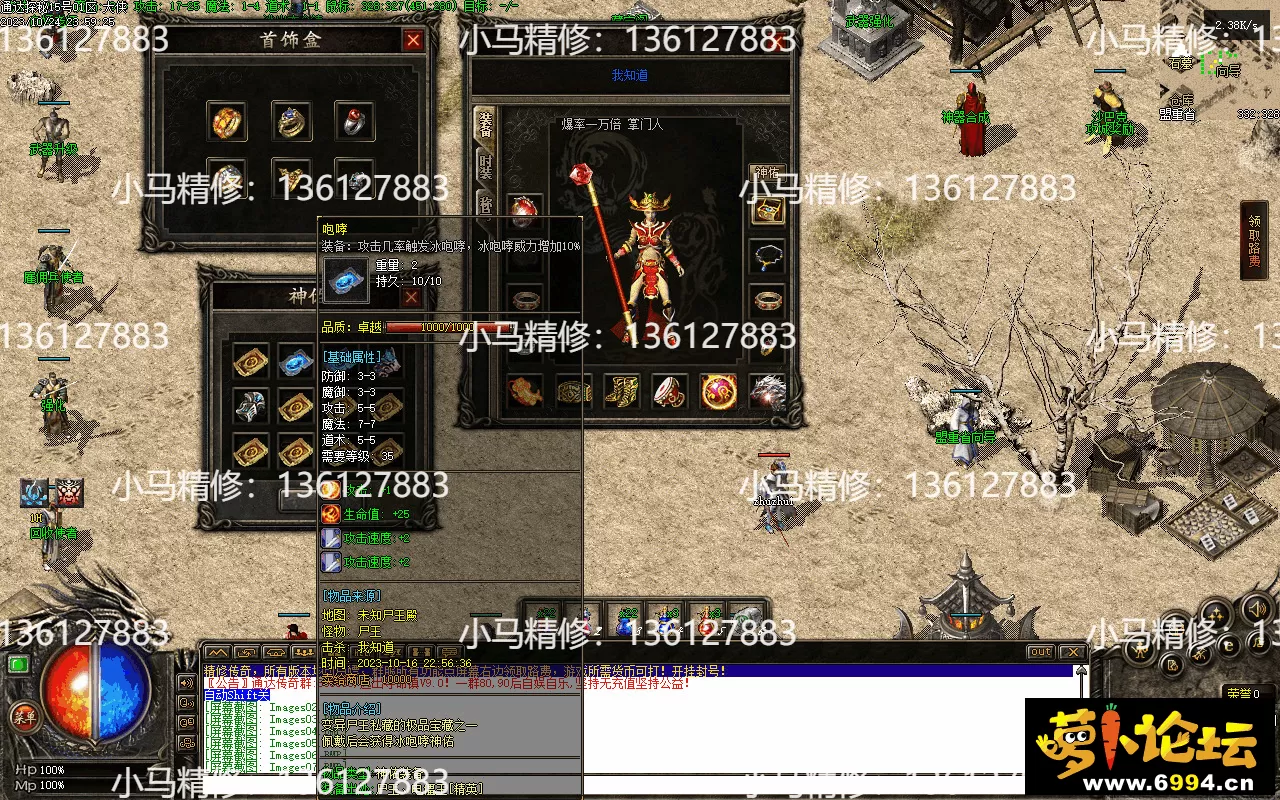 Images08.webp