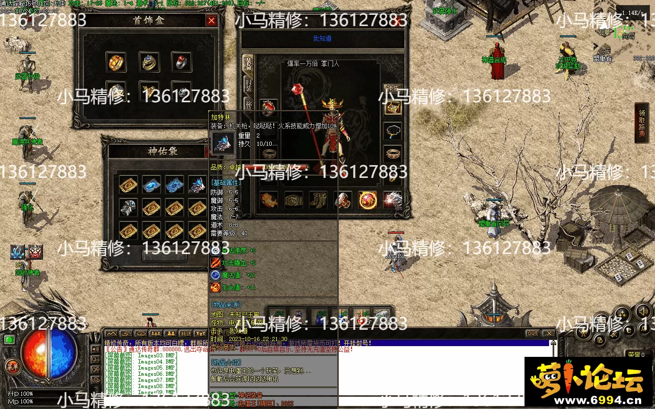 Images10.webp