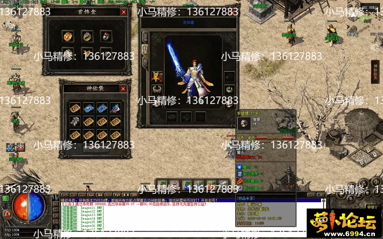 Images18.webp