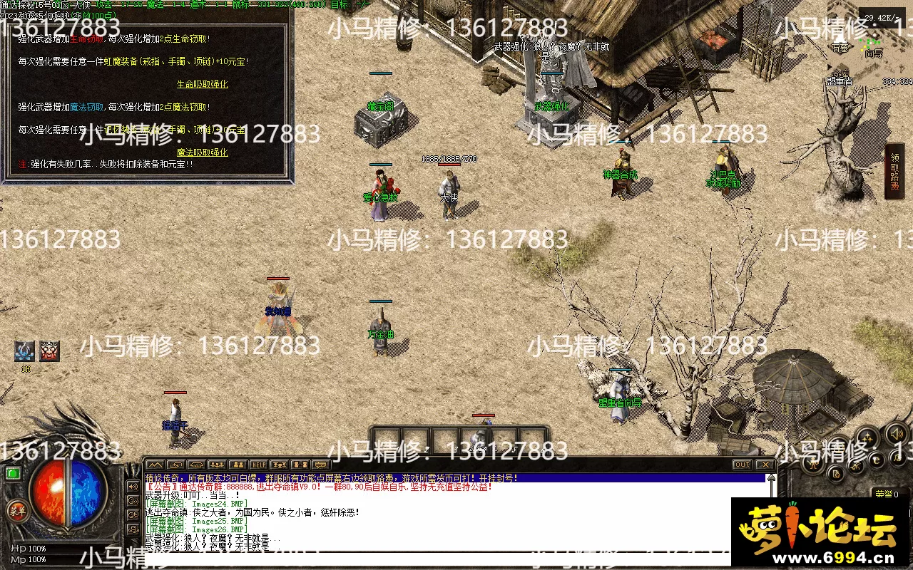 Images27.webp