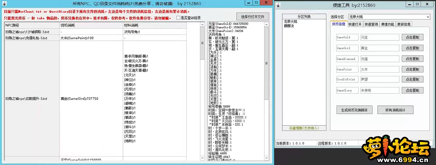3.webp
