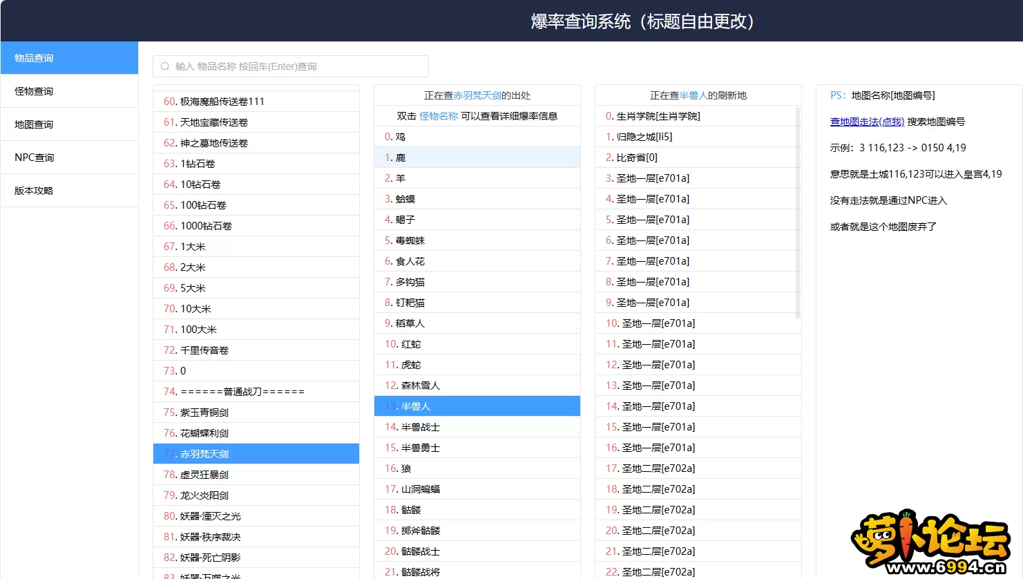 6.webp