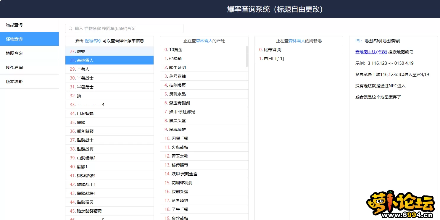 7.webp