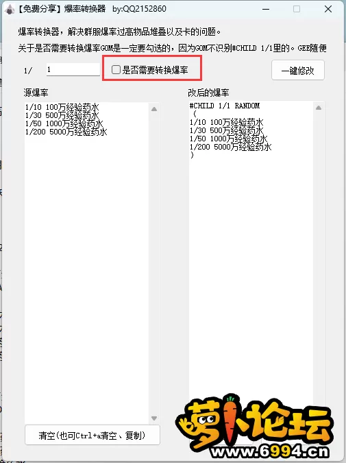 图3（非GOM，也就是GEE之类一流）.webp