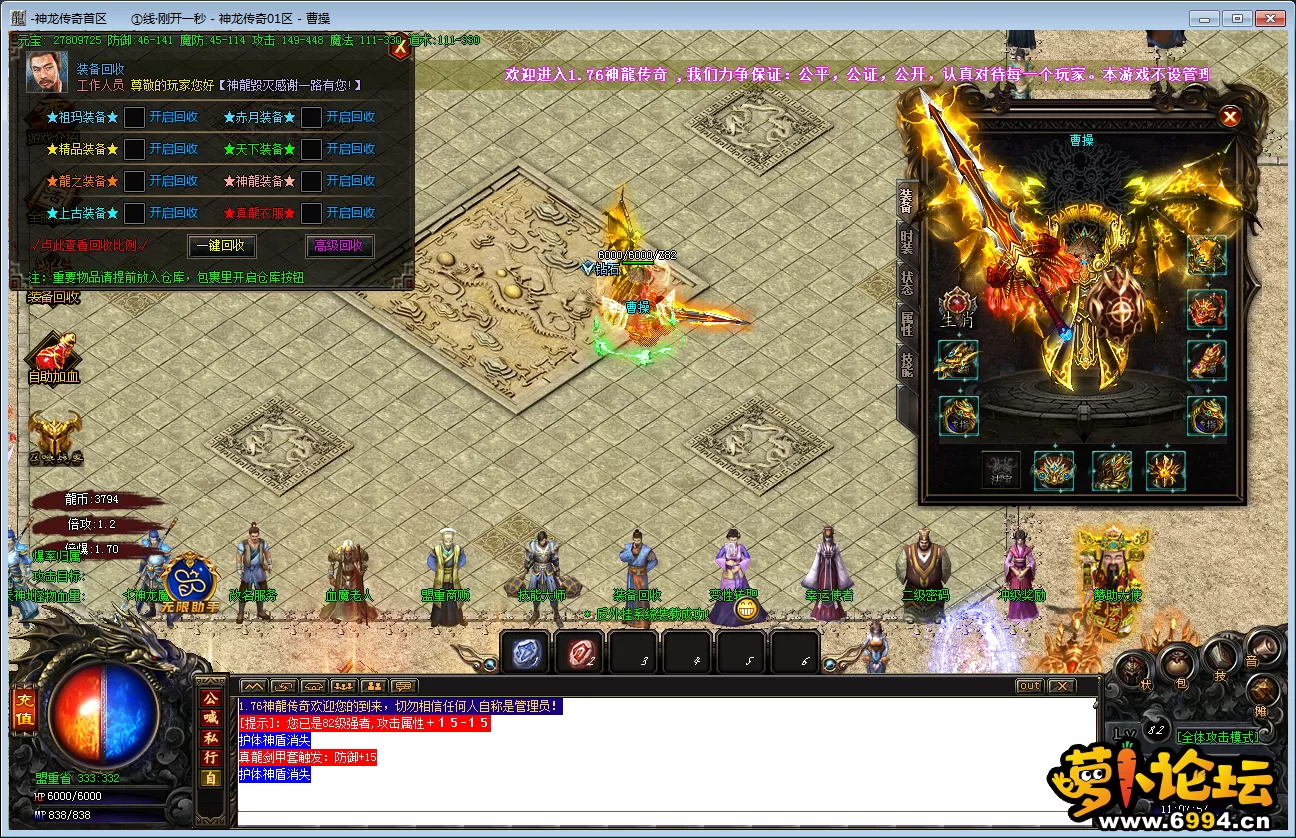 8%Y_AX7~A$Z7$E154EILI65.webp